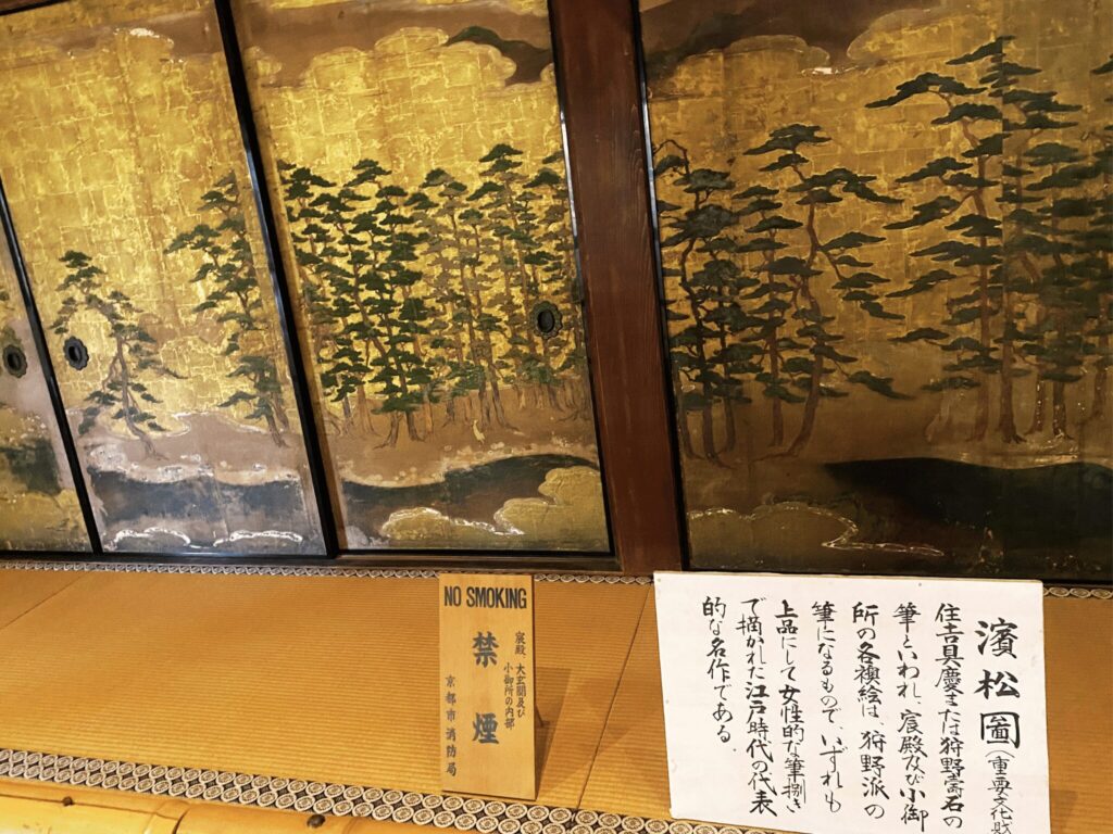 青蓮寺の文化財