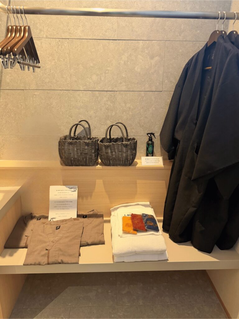 館内着