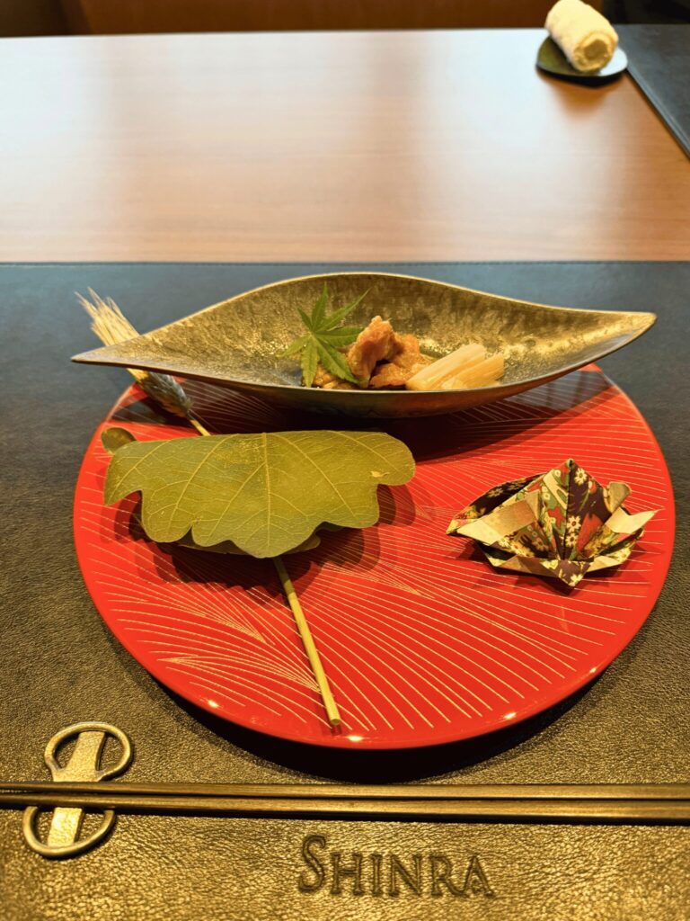 先附け